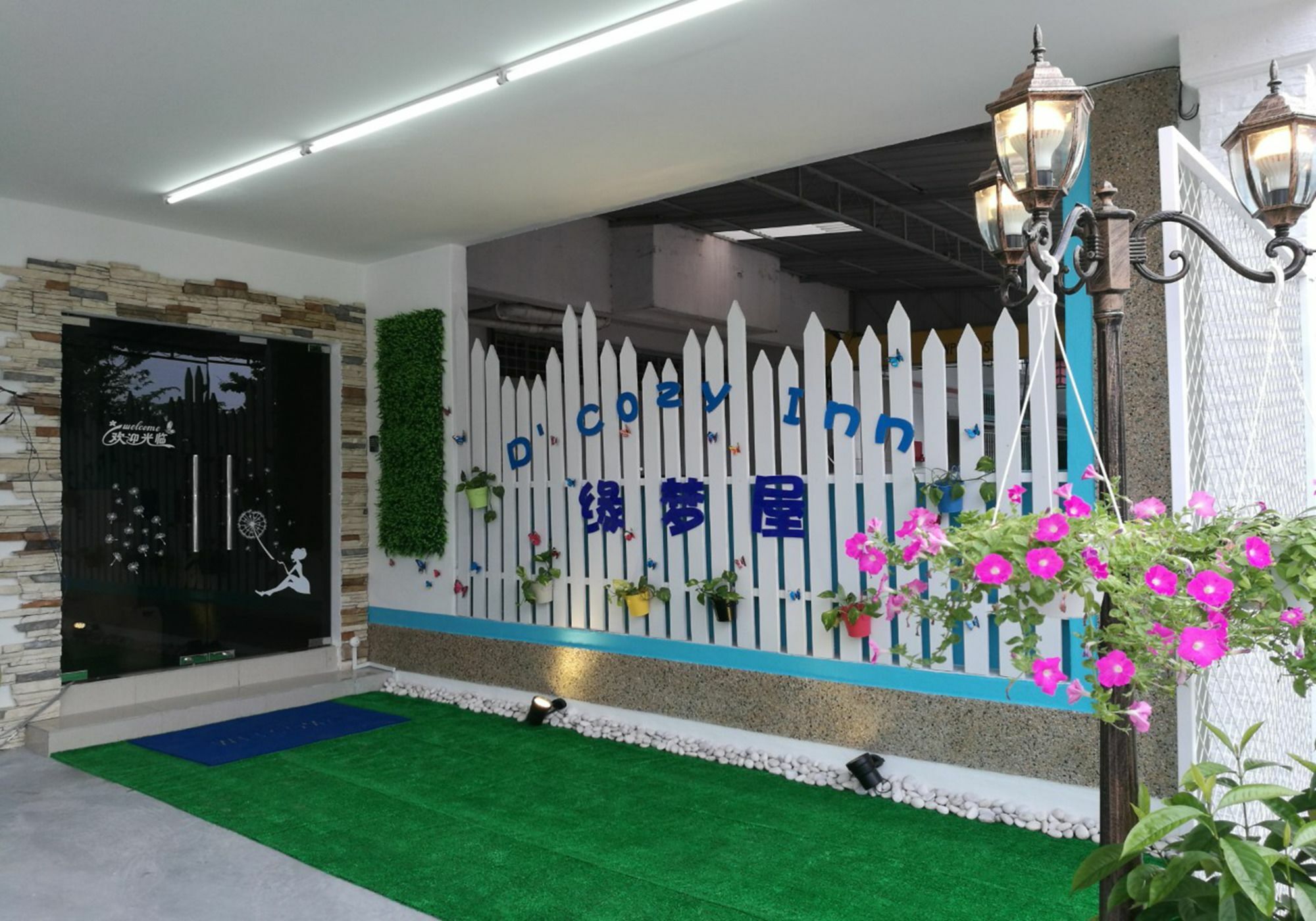 D' Cozy Inn Malacca Екстериор снимка